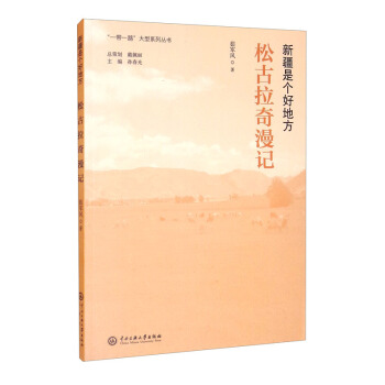 �½��ǂ��õط����ɹ�������ӛ