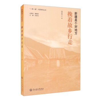 �½��ǂ��õط����������l(xi��ng)����