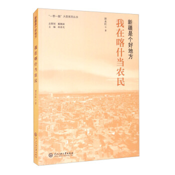 �½��ǂ��õط������ڿ�ʲ��(d��ng)�r(n��ng)��