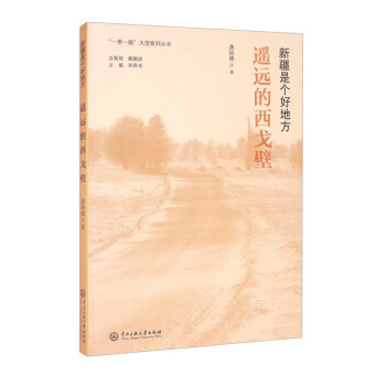 �½��ǂ��õط����b�h(yu��n)�������