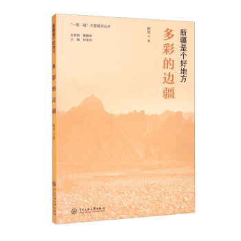 �½��ǂ��õط�����ʵ�߅��