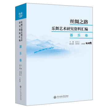 �z�I֮·����ˇ�g(sh��)�о��Y�υR��.������