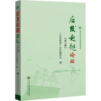 ����l(f��)�s����Փ��.�ڰ�݋