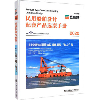 ���ô����O(sh��)Ӌ(j��)���׮a(ch��n)Ʒ�x���փ�(c��)��2020��