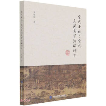 �δ�С�f(shu��)�c�δ����g���Q(m��o)���(d��ng)�о�