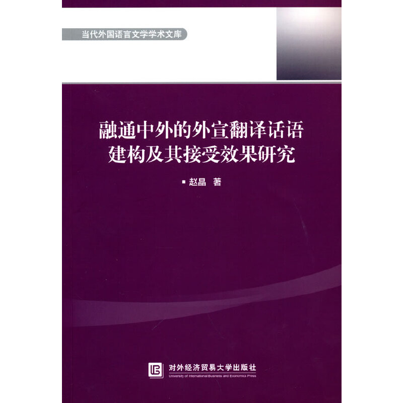 ��ͨ������������gԒ�Z�����c����Ч���о�