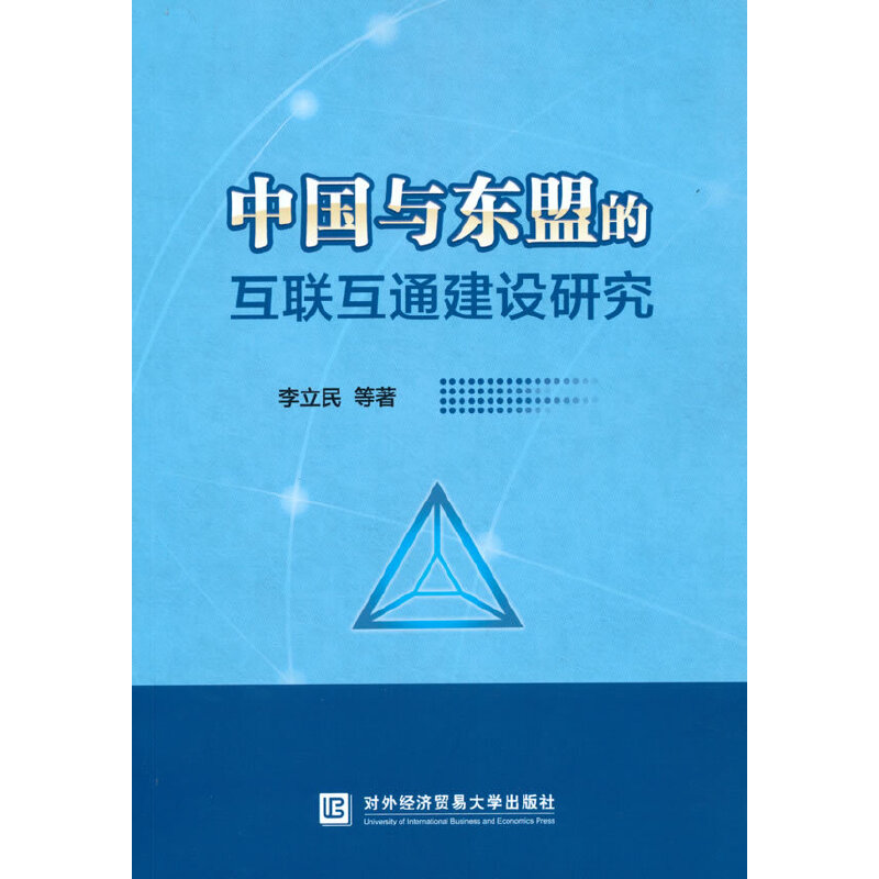 �Ї��c�|�˵Ļ�(li��n)��ͨ���O�о�