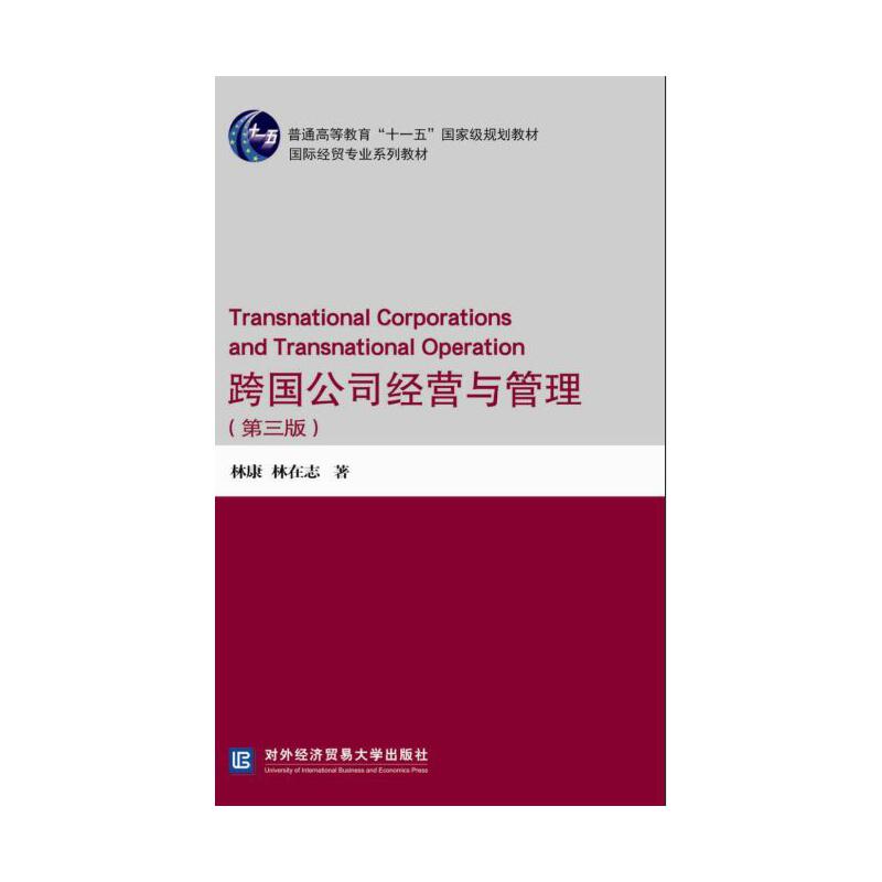 �����˾��(j��ng)�I�c�����������棩