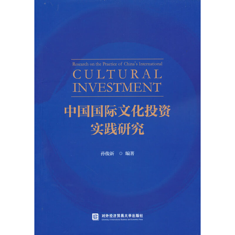 �Ї����H�Ļ�Ͷ�Y���`�о�