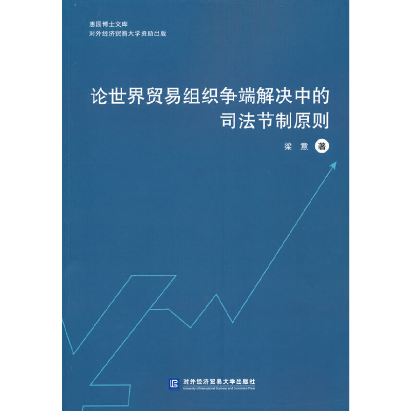 Փ�����Q(m��o)�׽M�����˽�Q�е�˾����(ji��)��ԭ�t