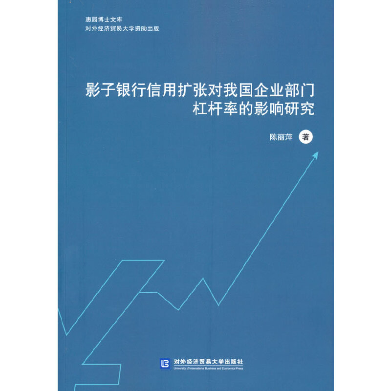 Ӱ���y�����ÔU�����҇���I(y��)���T�ܗU�ʵ�Ӱ��о�