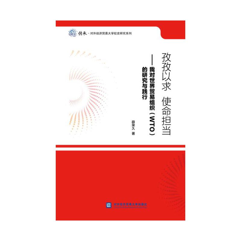 �������� ʹ������