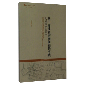 �����̘I(y��)�YӍ�Ԓ�Z���`�����ݽ���(g��u)�о�