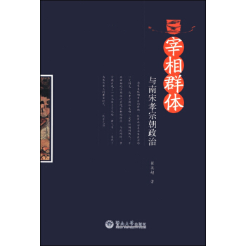 ����Ⱥ�w�c���ο��ڳ�����