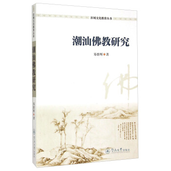 ���Ƿ���о�