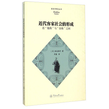 �����ͼ�������γɣ��ڡ����Q���c���ԷQ��֮�g