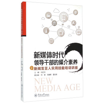 ��ý�w�r���I(l��ng)��(d��o)�ɲ���ý�����B(y��ng) ���l(f��)���ˌ��ü�����Ӗ(x��n)�v��