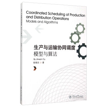 ���a(ch��n)�c�\(y��n)ݔ�f(xi��)ͬ�{(di��o)�ȣ�ģ���c�㷨