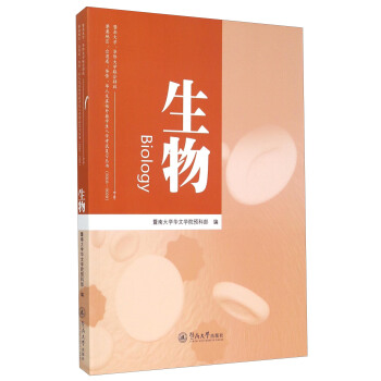 ���2016-2020 ��ͬ������(x��)��(c��)��