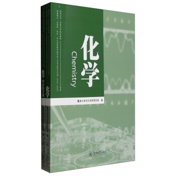 ���W(xu��)����ͬ������(x��)�ԣ���2016-2020��