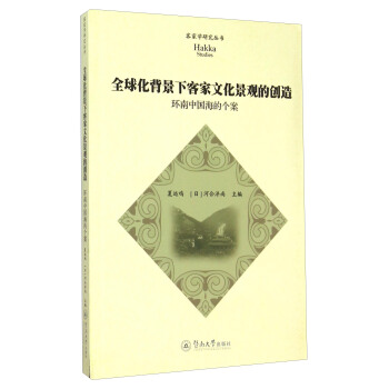 ȫ�򻯱����¿ͼ��Ļ����^�Ą�(chu��ng)�� �h(hu��n)���Ї����Ă���