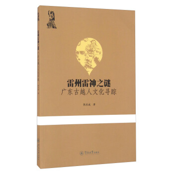 ��������֮�i �V�|��Խ���Ļ���ۙ