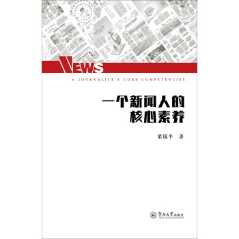 һ�����˵ĺ������B(y��ng)