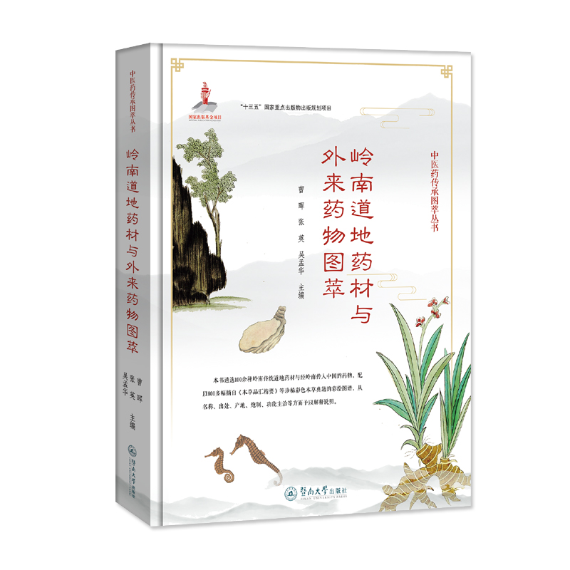 �X�ϵ���ˎ���c���ˎ��D�ͣ����t(y��)ˎ���ЈD�ͅ�����