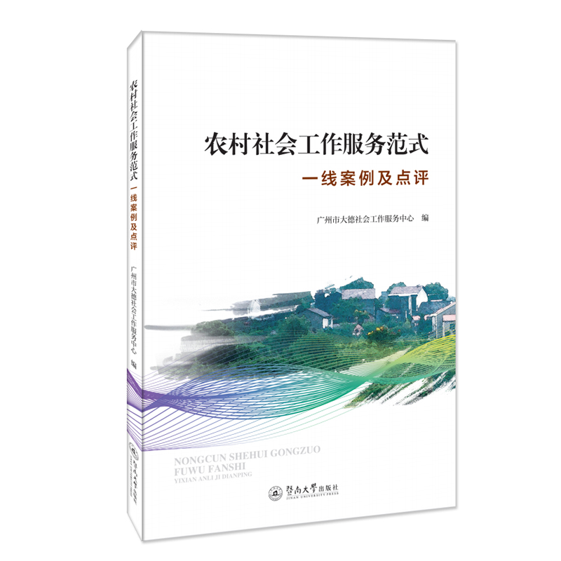 �r(n��ng)������������շ�ʽ��һ���������c�u