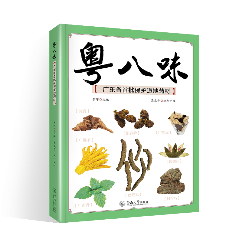 ����ζ���V�|ʡ�������o(h��)����ˎ��