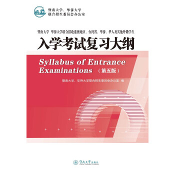 ���ϴ�W(xu��)���A�S��W(xu��)(li��n)�����ո۰ĵ؅^(q��)���_(t��i)��ʡ���A�S���A�˼������⼮�W(xu��)����W(xu��)��ԇ��(f��)��(x��)��V������棩