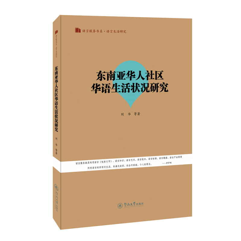 �|�ρ��A����^(q��)�A�Z�����r�о����Z�Է���(w��)��ϵ.�Z�������о���