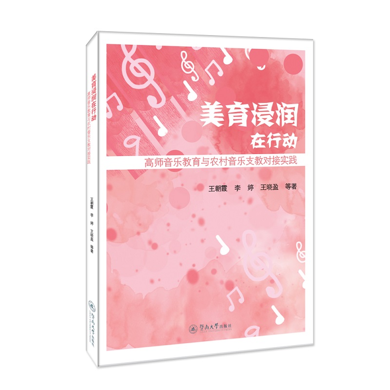 ��������(r��n)���Є�(d��ng)���ߎ����������c�r(n��ng)������֧�̌�(du��)�ӌ�(sh��)�`