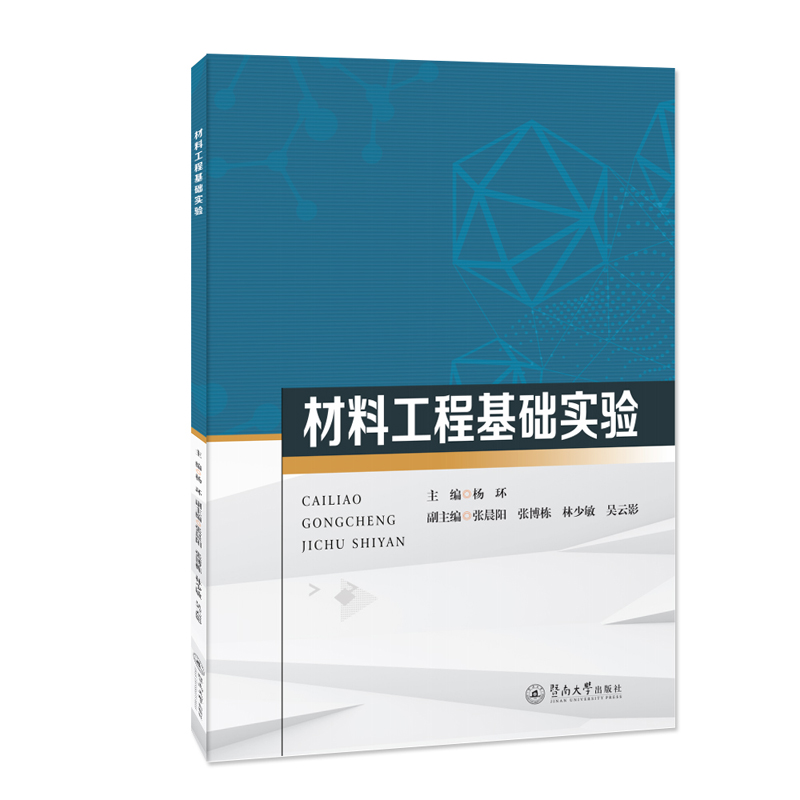 ���Ϲ��̻��A(ch��)��(sh��)�(y��n)