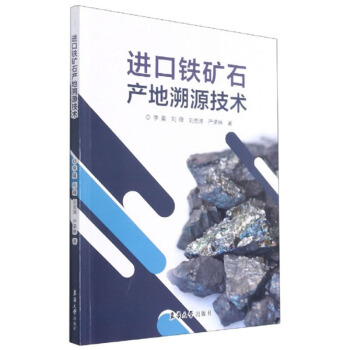 �M(j��n)���F�Vʯ�a(ch��n)����Դ���g(sh��)