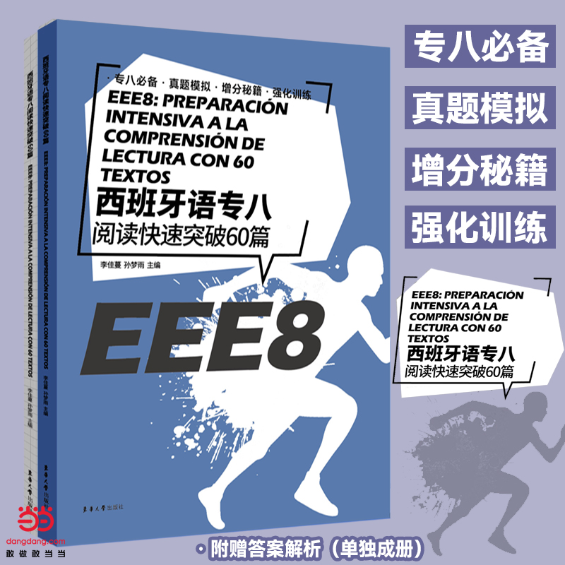 �������Z������x����ͻ��60ƪ