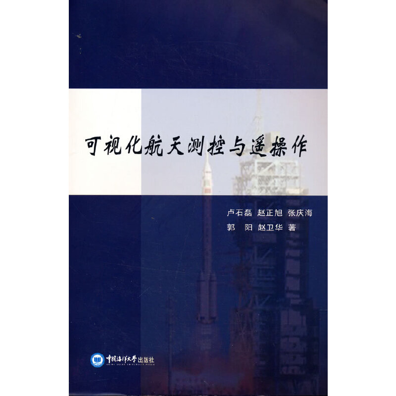 ��ҕ������y(c��)���c�b����