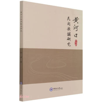 �S�ӿ����g���{�о�