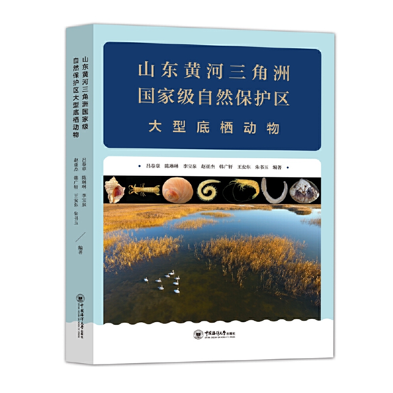 ɽ�|�S�������އ��Ҽ���Ȼ���o(h��)�^(q��)���͵ח���(d��ng)��