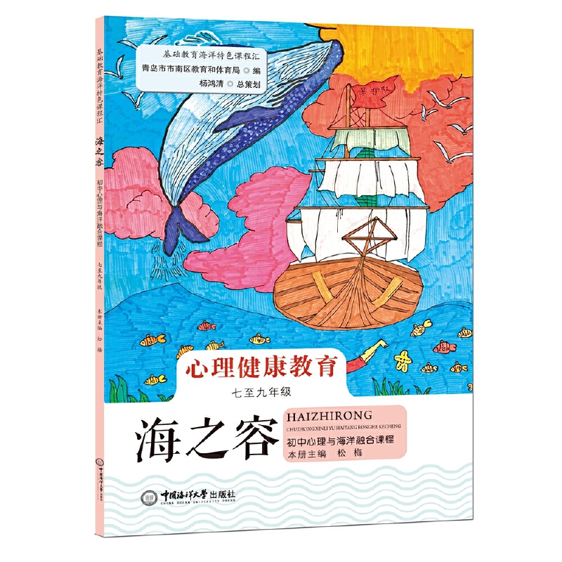 ��֮�ݡ������������c�����ں��n�̣��������꼉(j��)��