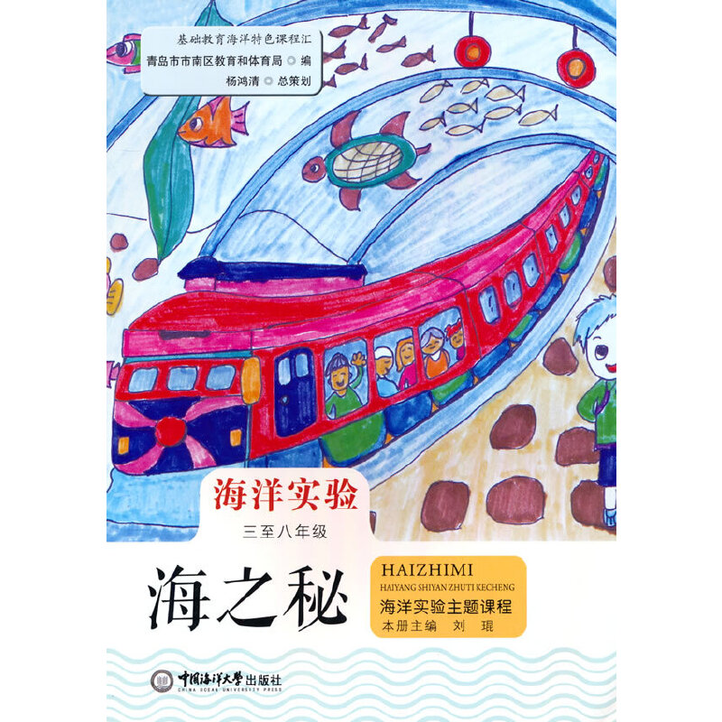 ��֮�ء�������(sh��)�(y��n)���}�n�̣��������꼉(j��)��