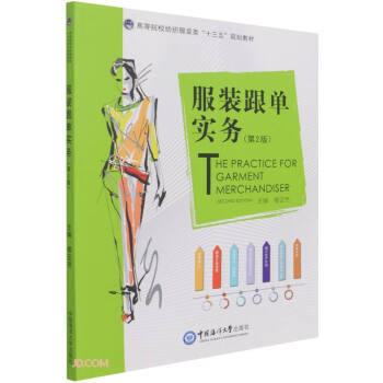 ���b���Ό�(sh��)��(w��)(��2��ߵ�ԺУ�������b�ʮ����Ҏ(gu��)���̲�)