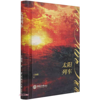 ̫���܇(��)