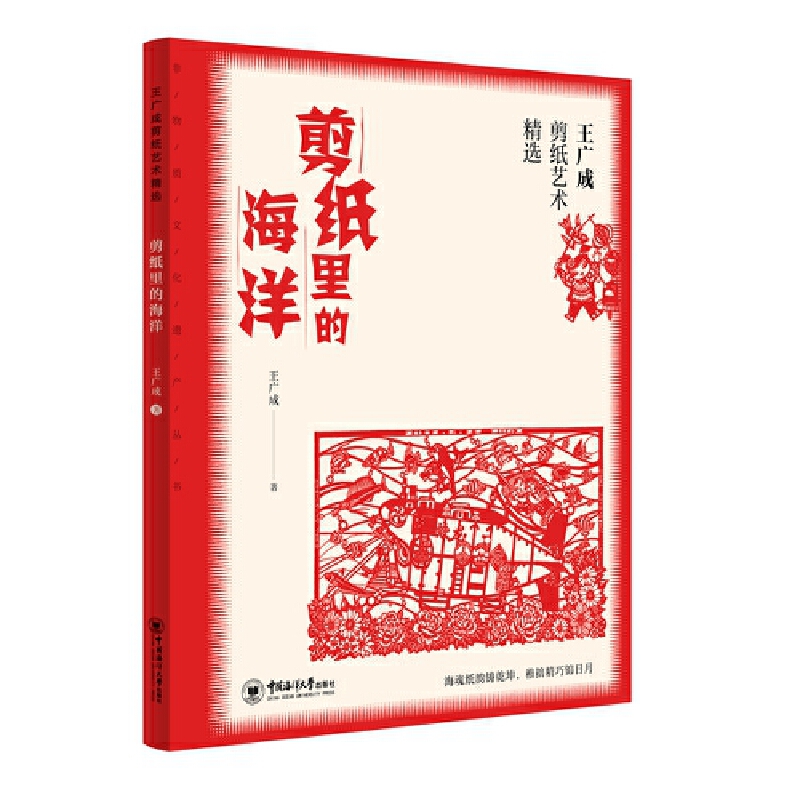 ���V�ɼ���ˇ�g(sh��)���x��������ĺ���