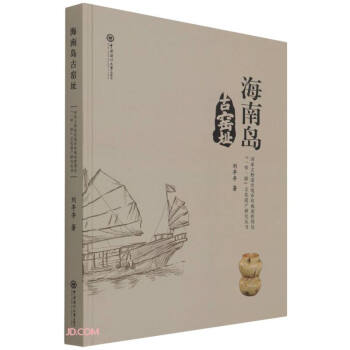 ���ύu�ŸGַ(��)/��(gu��)�������M(j��n)�������˺��Ϲ���̎һ��һ·�Ļ��z�a(ch��n)�о�����