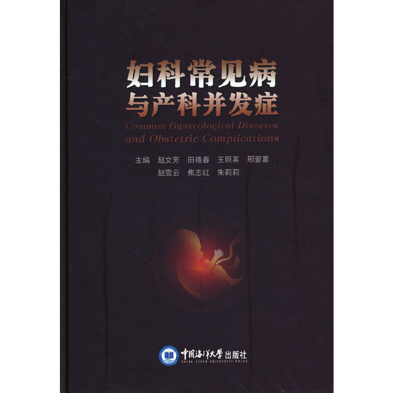 �D�Ƴ�Ҋ���c�a(ch��n)�Ʋ��l(f��)�Y