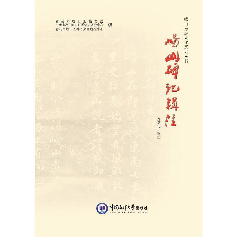 ��ɽ��ӛ݋ע