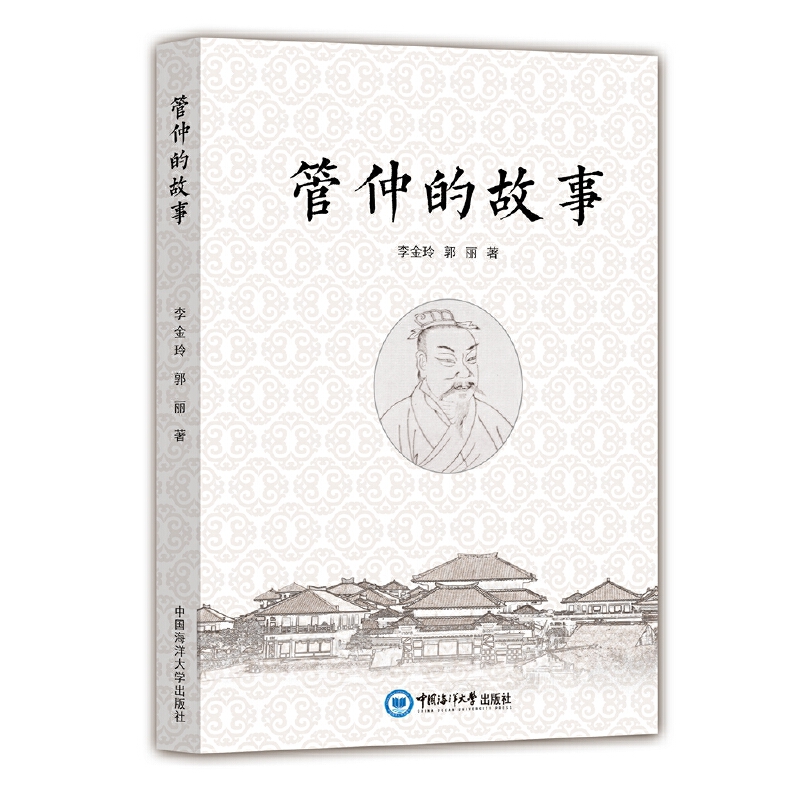 ���ٵĹ���