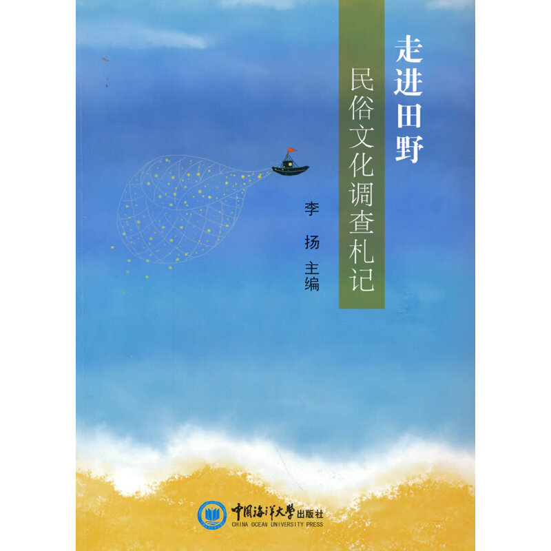 ���M(j��n)��Ұ�������Ļ��{(di��o)����ӛ