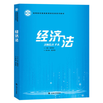 ��(j��ng)��(j��)��